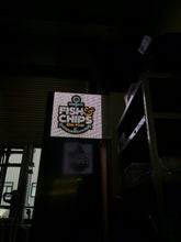 Load image into Gallery viewer, Projecting Full colour LED programmable sign - Double Sided
