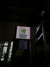 Load image into Gallery viewer, Projecting Full colour LED programmable sign - Double Sided
